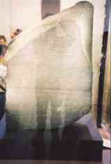The Rosetta Stone
